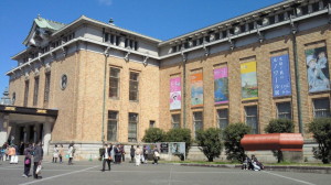 モネ展@京都市美術館 モネ展@京都市美術館